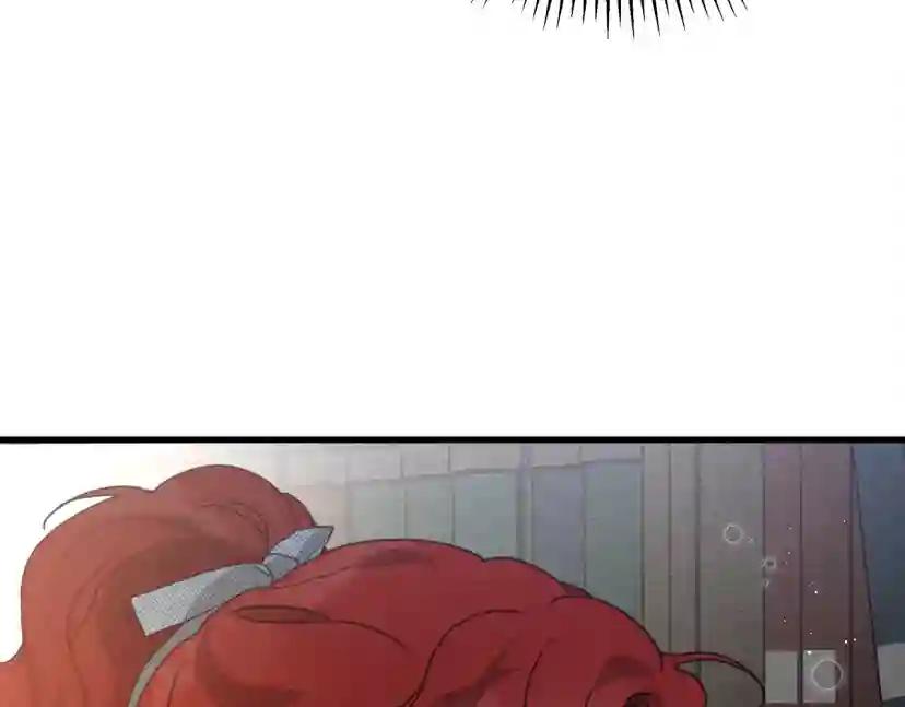 第41话 学习好难 第99页
