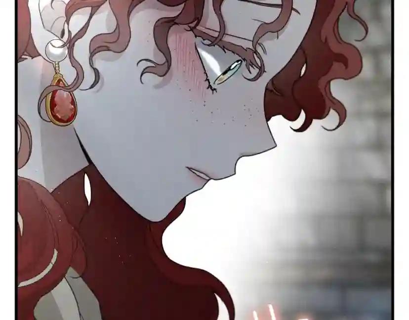 第41话 学习好难 第111页