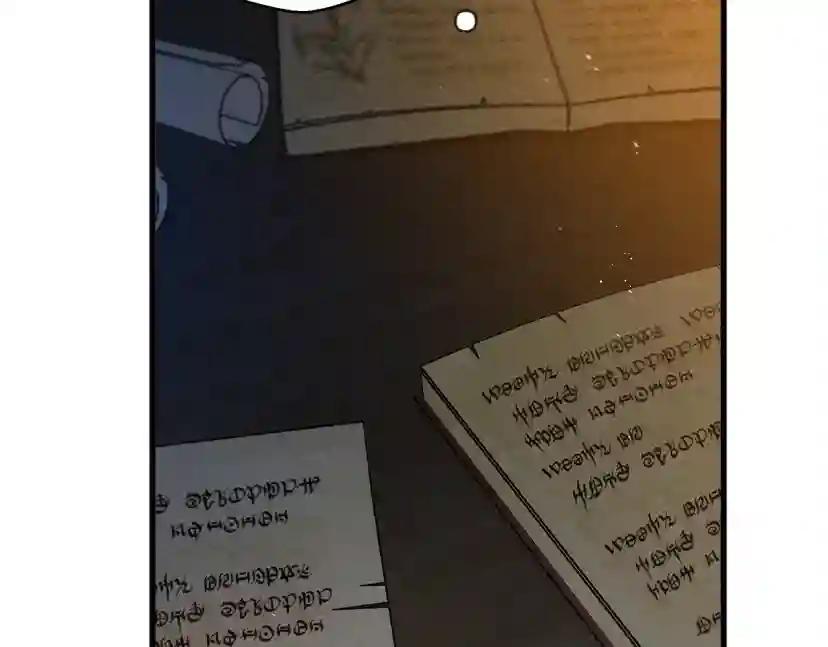 第41话 学习好难 第129页