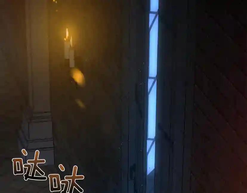 第41话 学习好难 第160页
