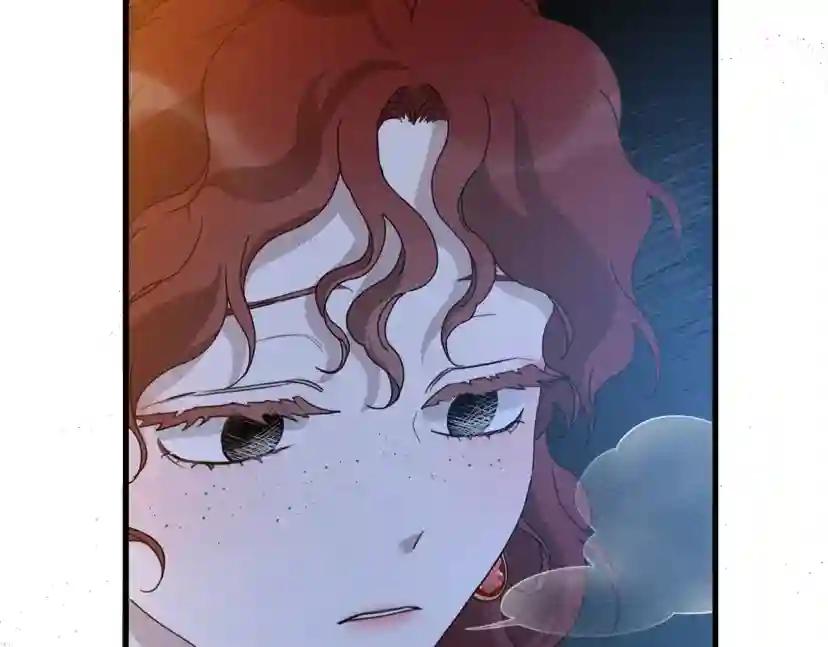 第41话 学习好难 第167页