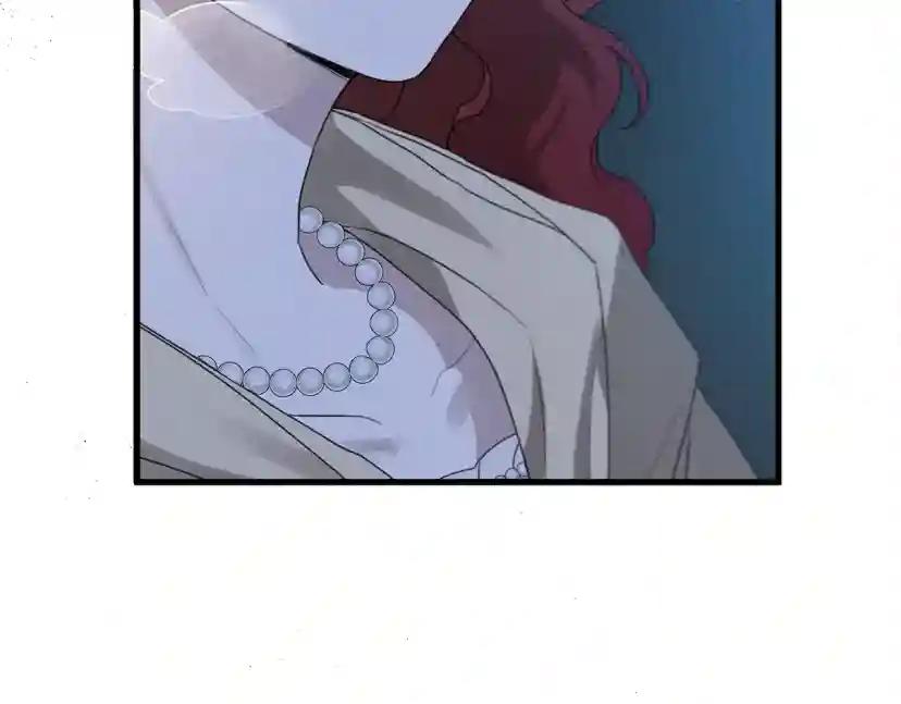 第41话 学习好难 第168页