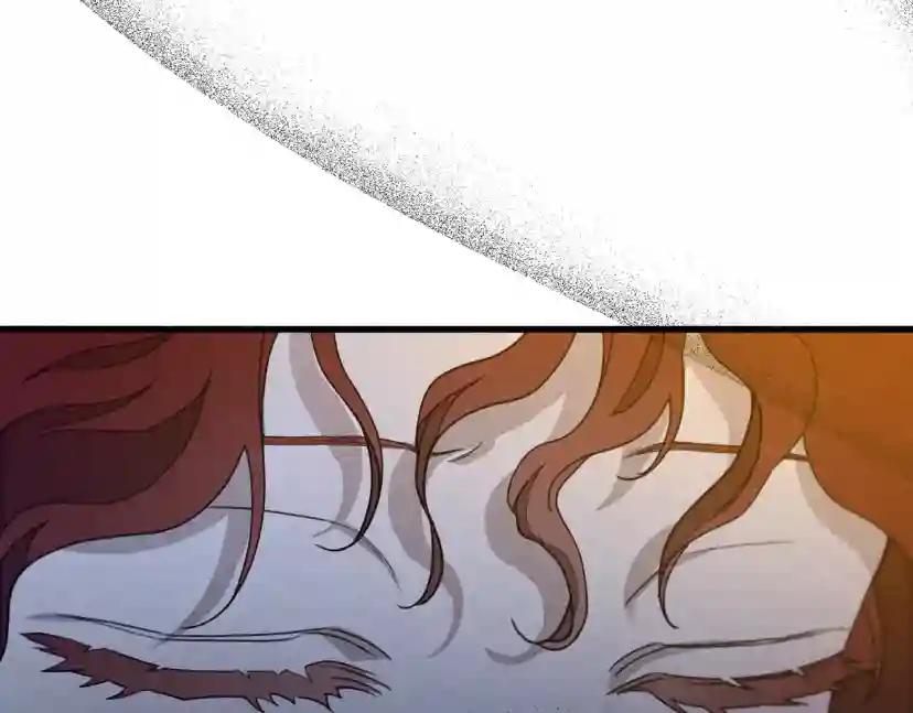 第41话 学习好难 第178页