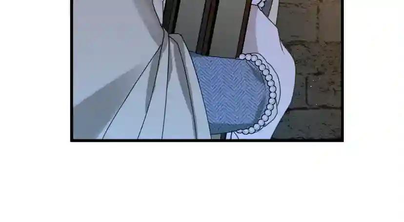 第41话 学习好难 第191页