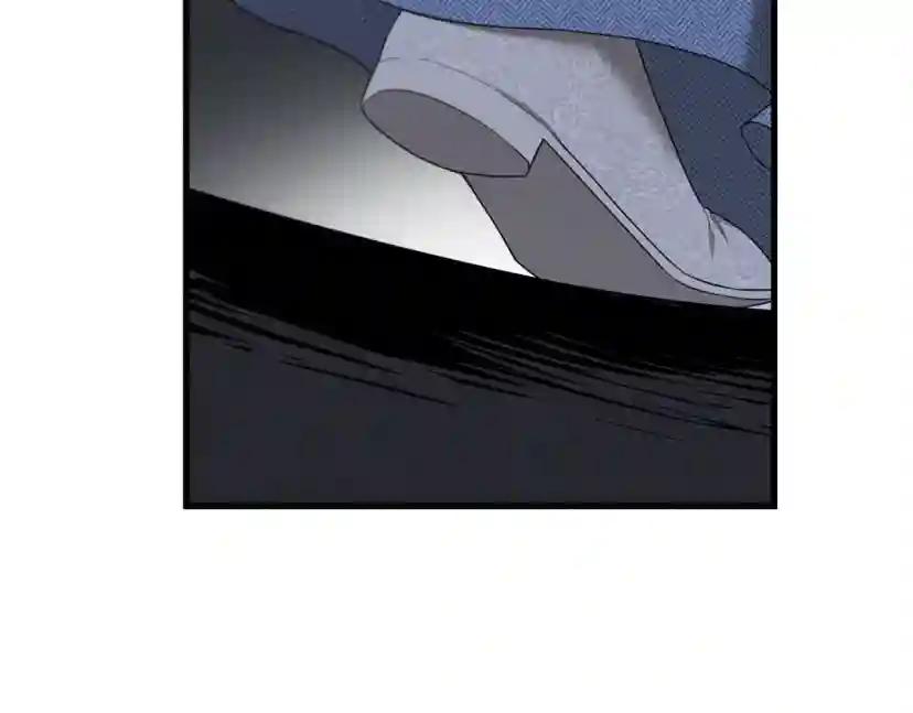 第41话 学习好难 第199页