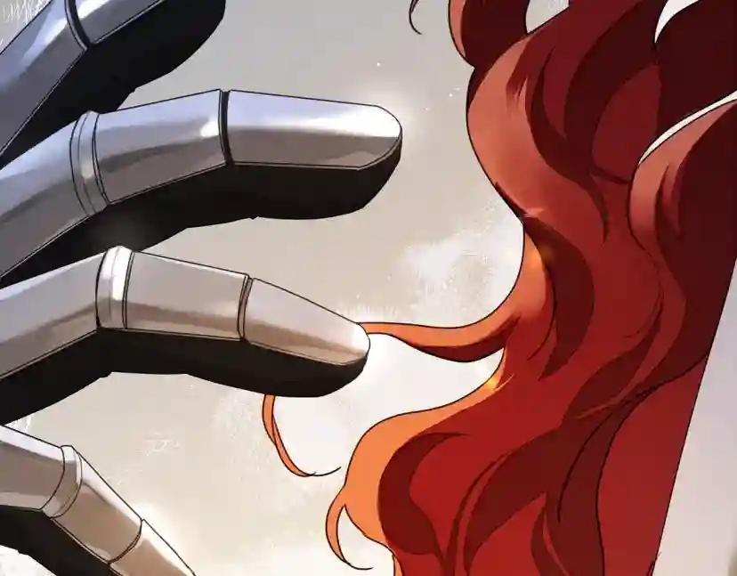 第41话 学习好难 第202页