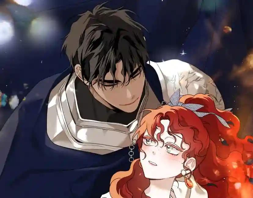 第41话 学习好难 第205页