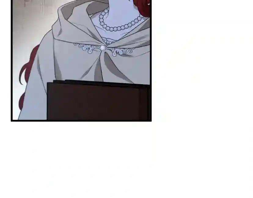 第41话 学习好难 第217页
