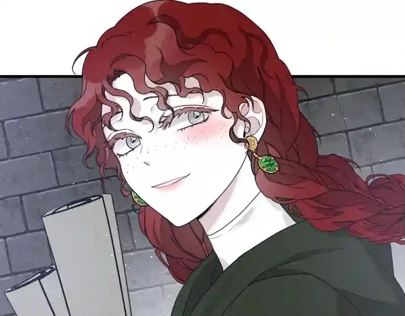 第41话 学习好难 第237页