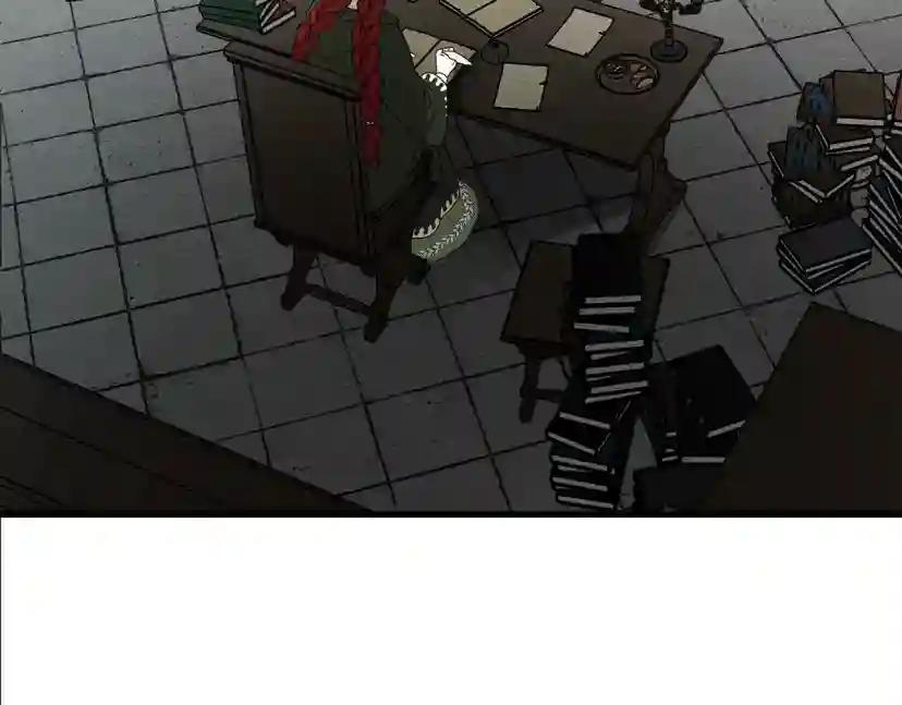 第41话 学习好难 第249页
