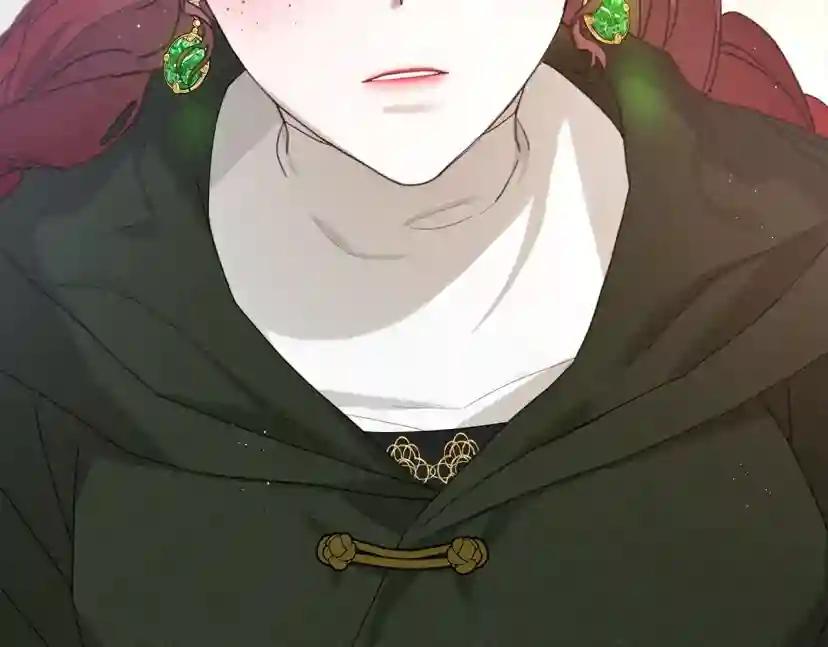 第41话 学习好难 第267页