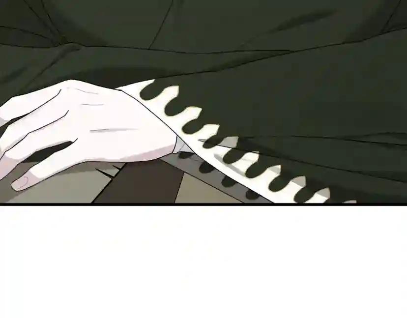 第41话 学习好难 第268页