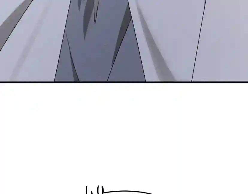 第41话 学习好难 第272页
