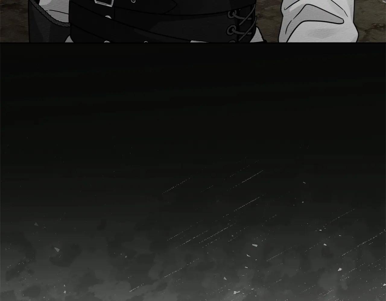 第99话 还是担心她 第34页