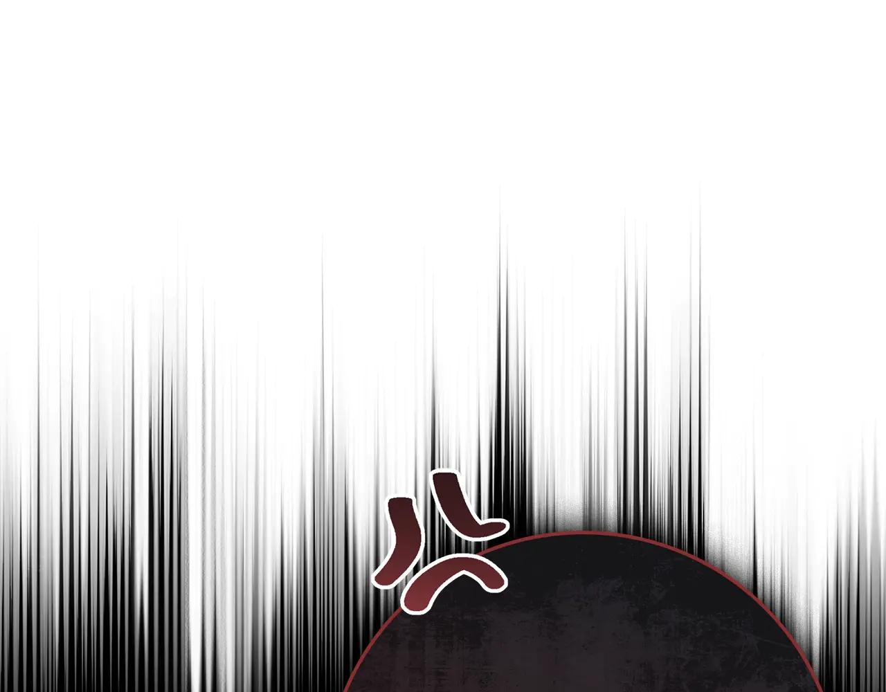 第99话 还是担心她 第41页