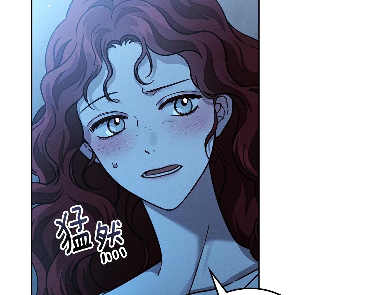 第99话 还是担心她 第171页
