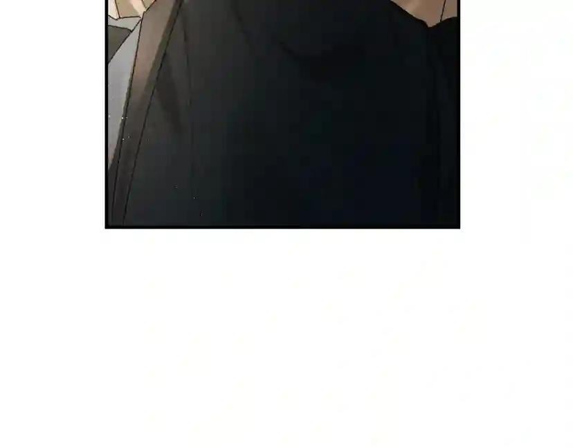 第36话 守护是骑士的义务 第6页