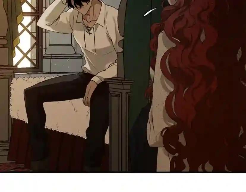 第36话 守护是骑士的义务 第29页
