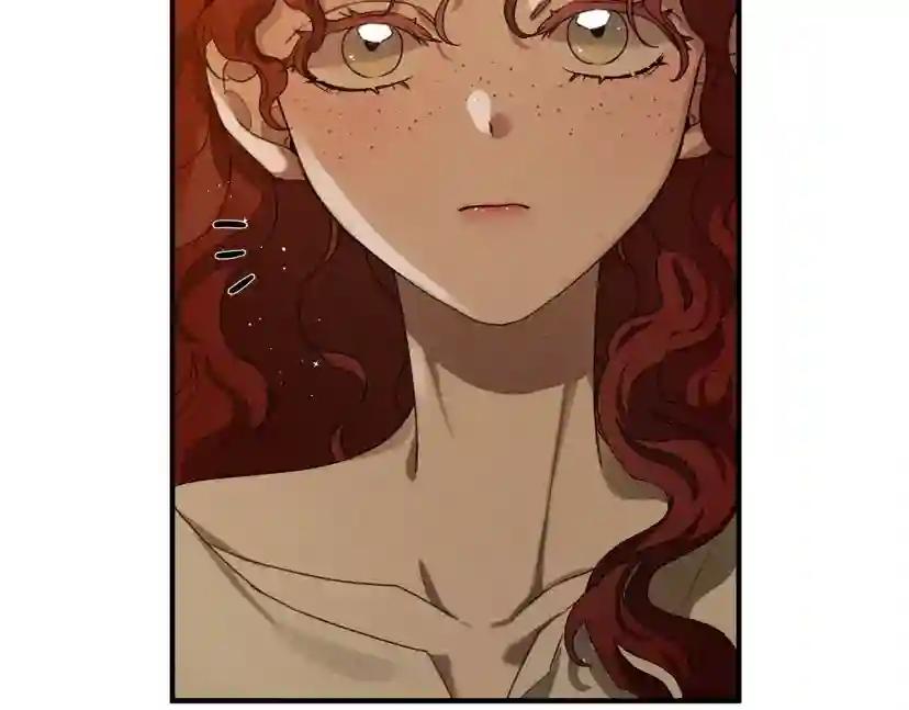 第36话 守护是骑士的义务 第31页