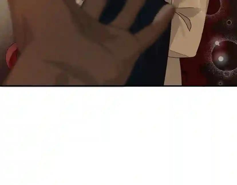 第36话 守护是骑士的义务 第37页