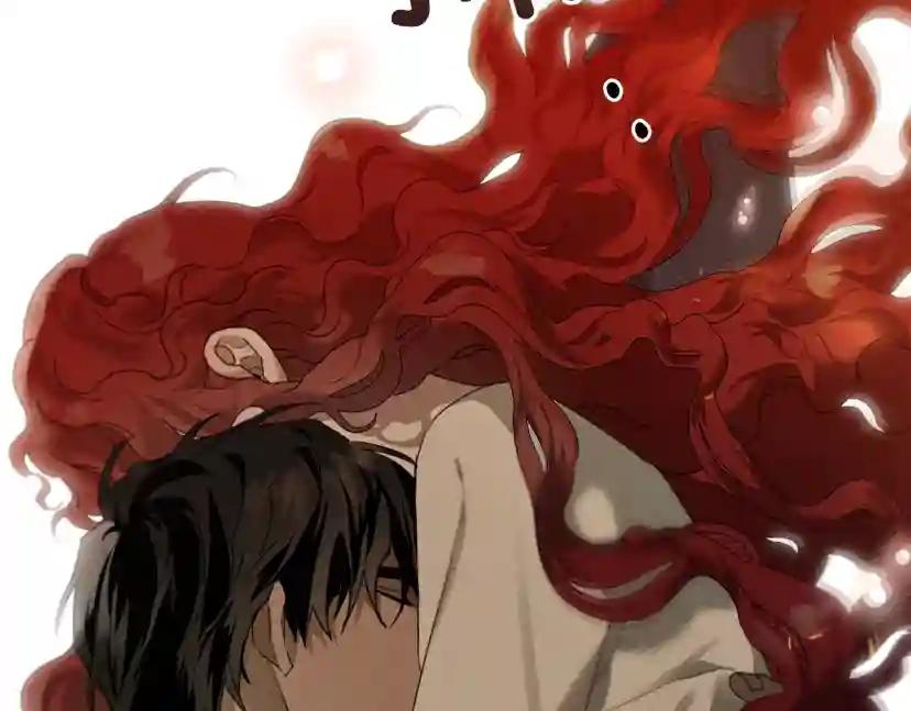 第36话 守护是骑士的义务 第41页