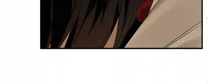 第36话 守护是骑士的义务 第49页