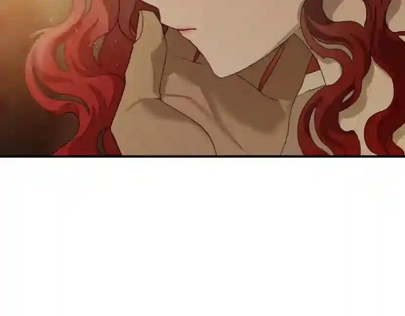 第36话 守护是骑士的义务 第56页