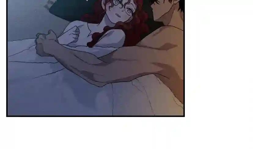 第36话 守护是骑士的义务 第74页