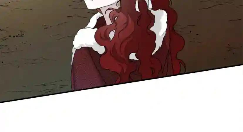 第36话 守护是骑士的义务 第107页