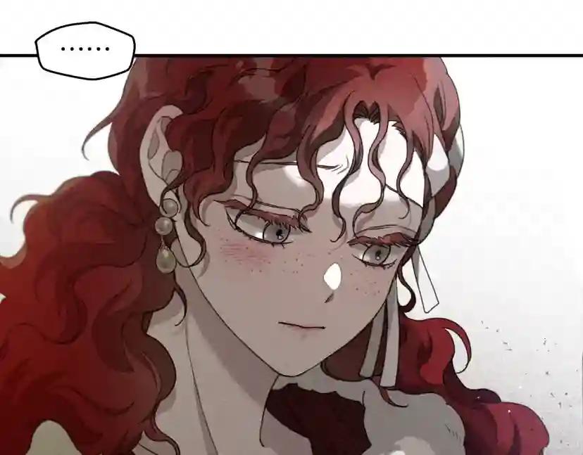第36话 守护是骑士的义务 第158页