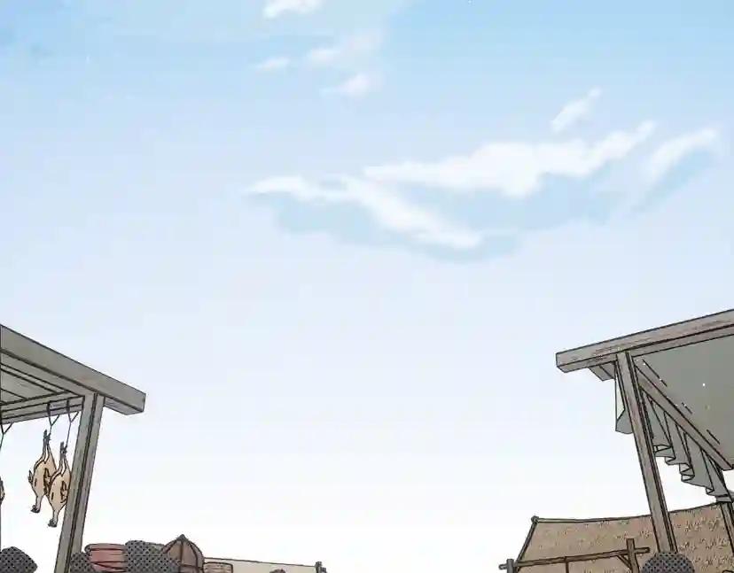 第36话 守护是骑士的义务 第163页