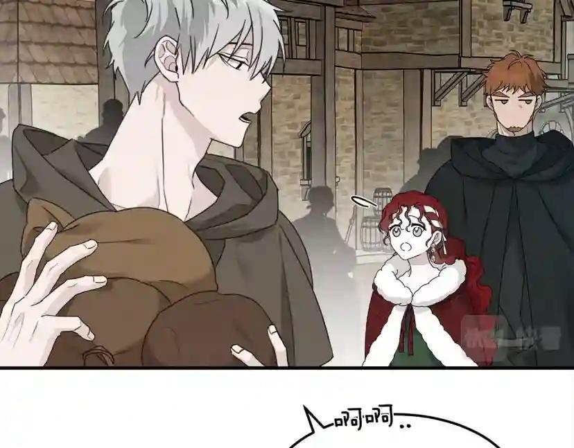 第36话 守护是骑士的义务 第171页