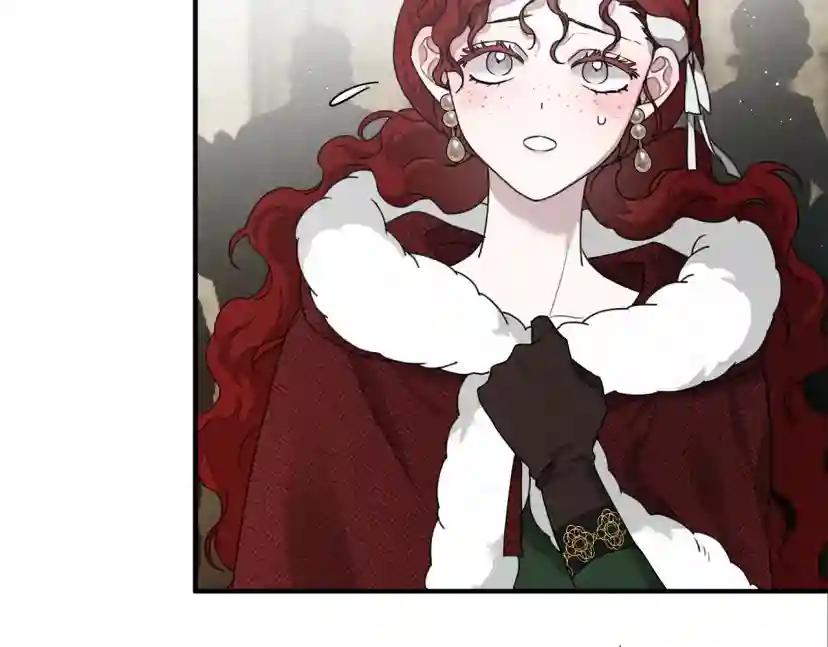 第36话 守护是骑士的义务 第176页