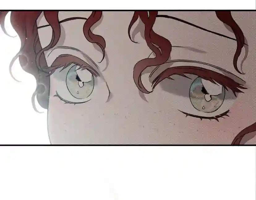 第36话 守护是骑士的义务 第183页