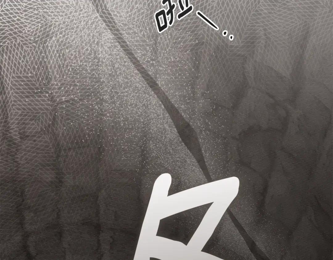 第135话 我没那么重要 第108页