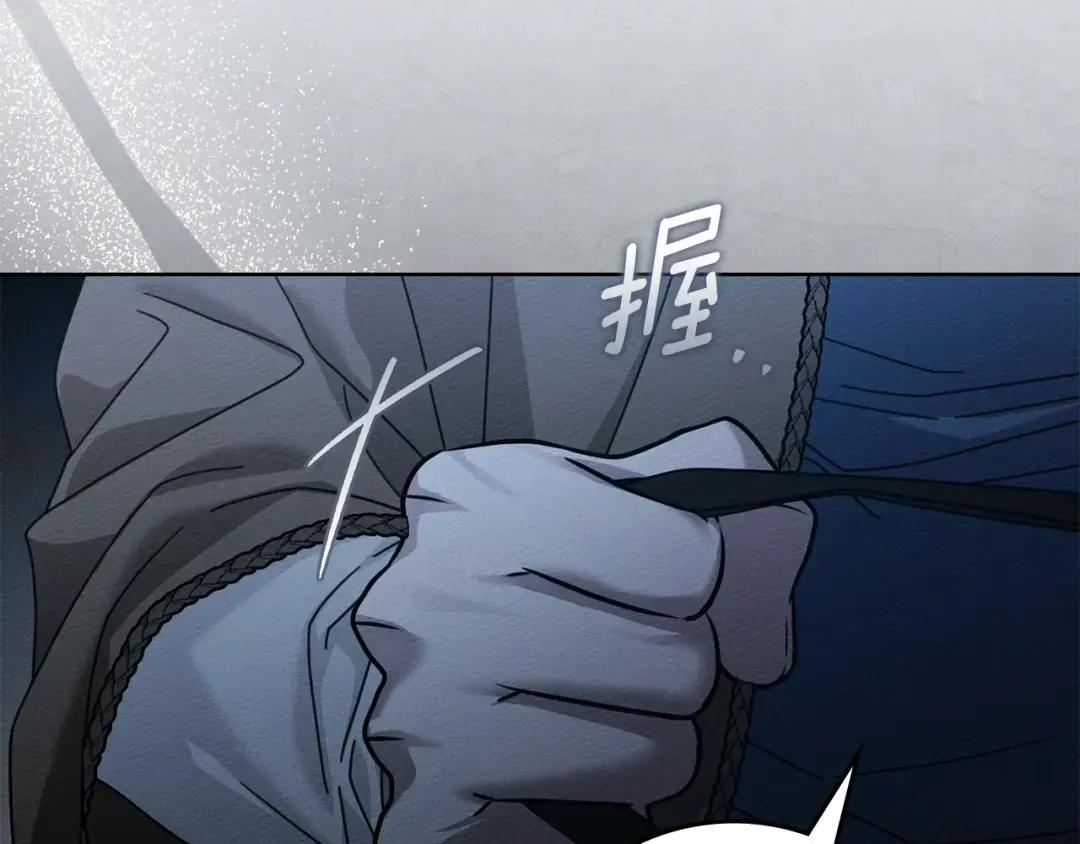 第135话 我没那么重要 第165页