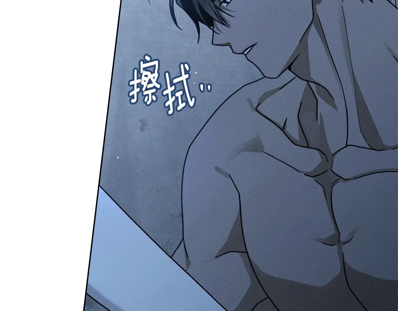 第108话 利普坦的幻想 第19页