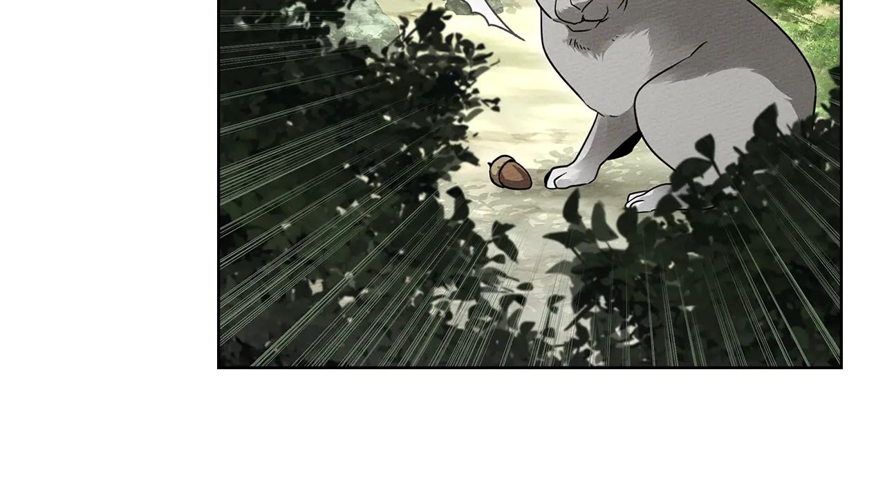 第108话 利普坦的幻想 第112页