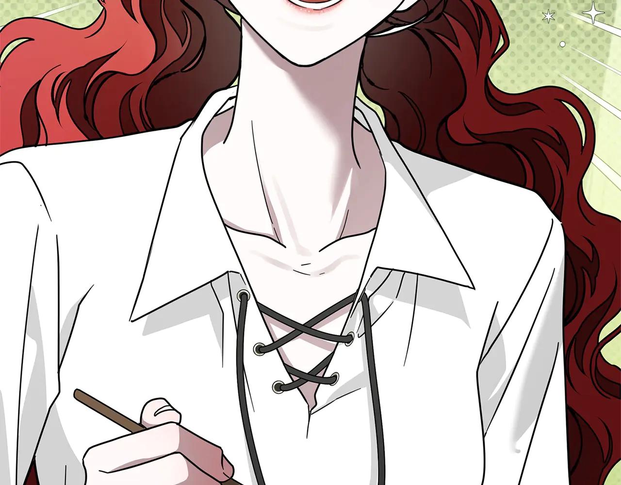 第108话 利普坦的幻想 第121页