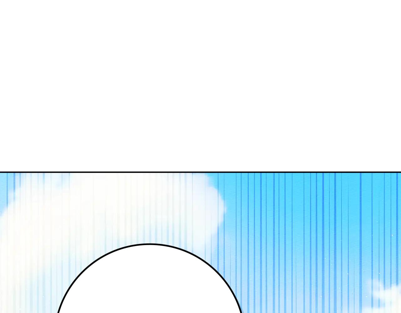 第108话 利普坦的幻想 第130页