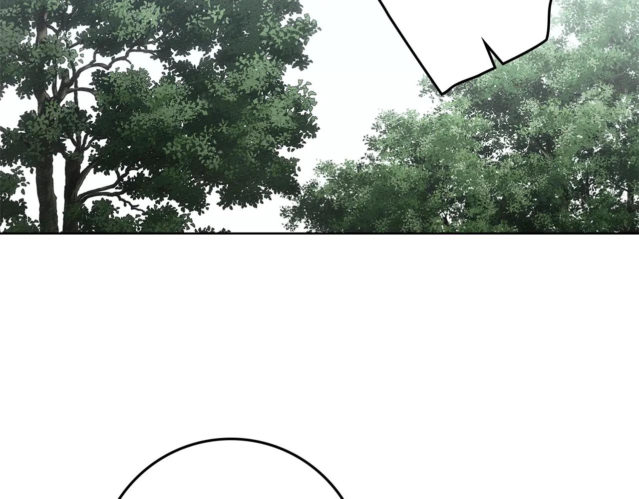 第108话 利普坦的幻想 第132页