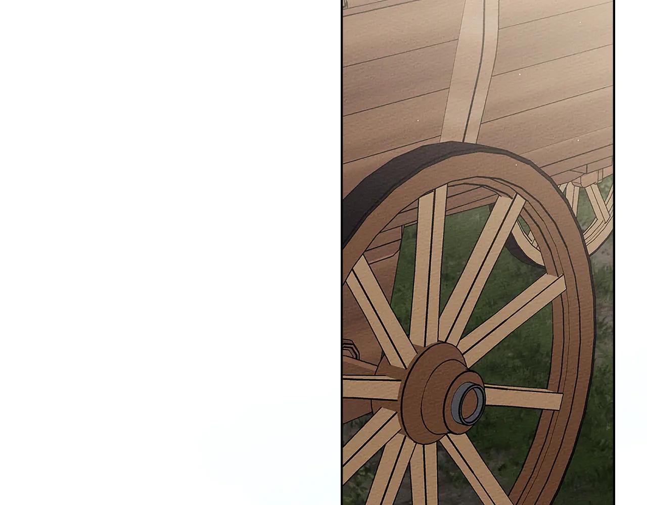 第108话 利普坦的幻想 第137页
