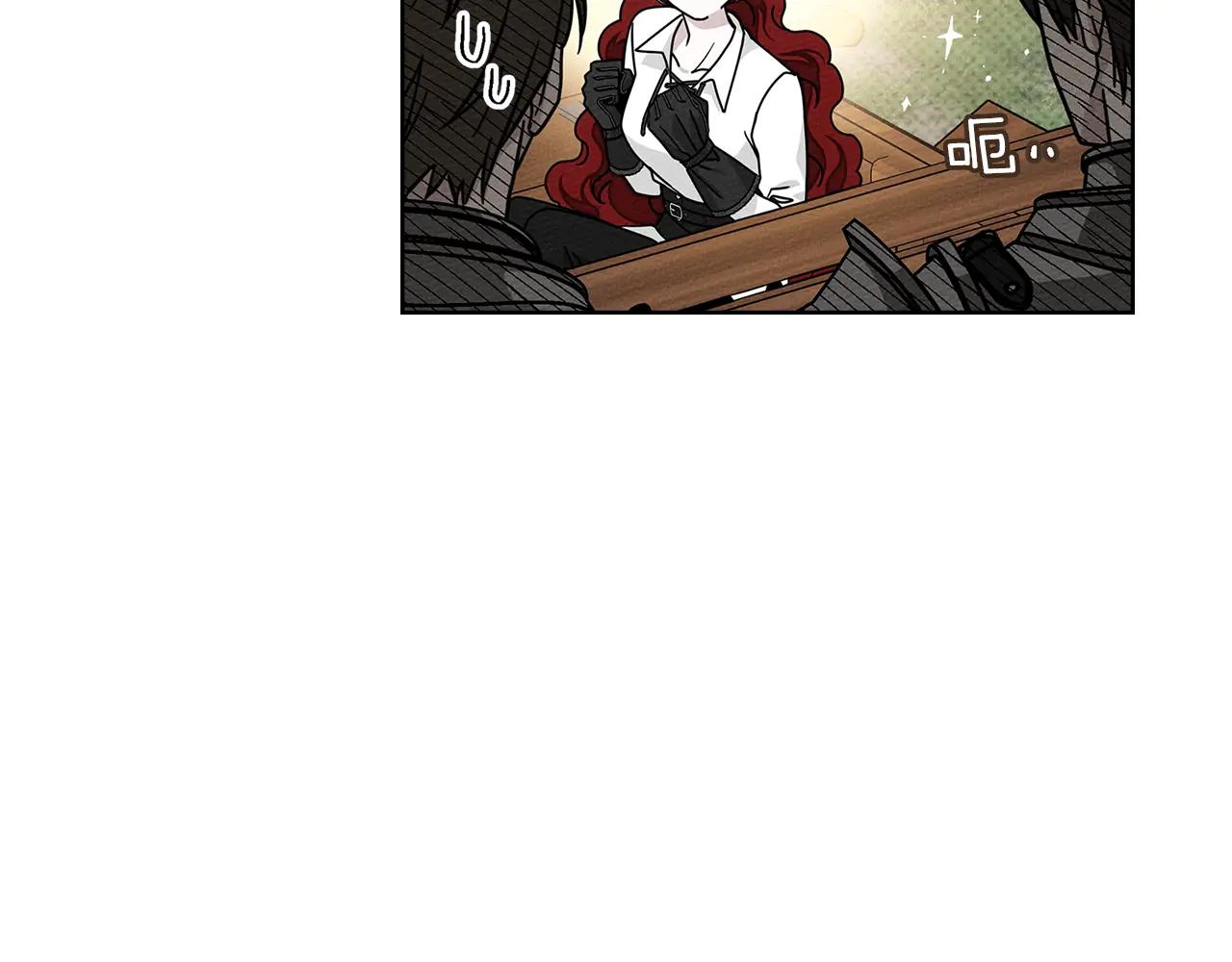 第108话 利普坦的幻想 第148页
