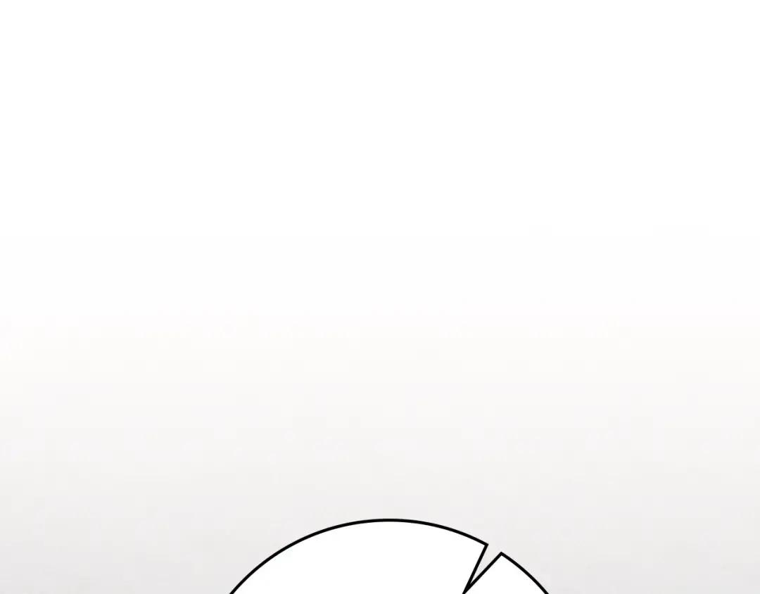 第142话 抵达王宫 第58页