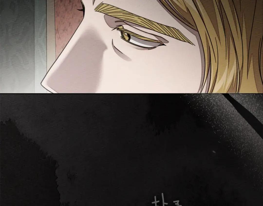 第142话 抵达王宫 第83页