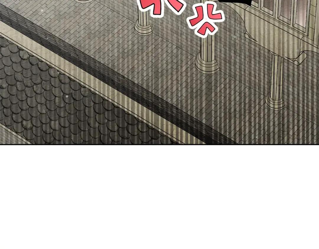 第142话 抵达王宫 第149页