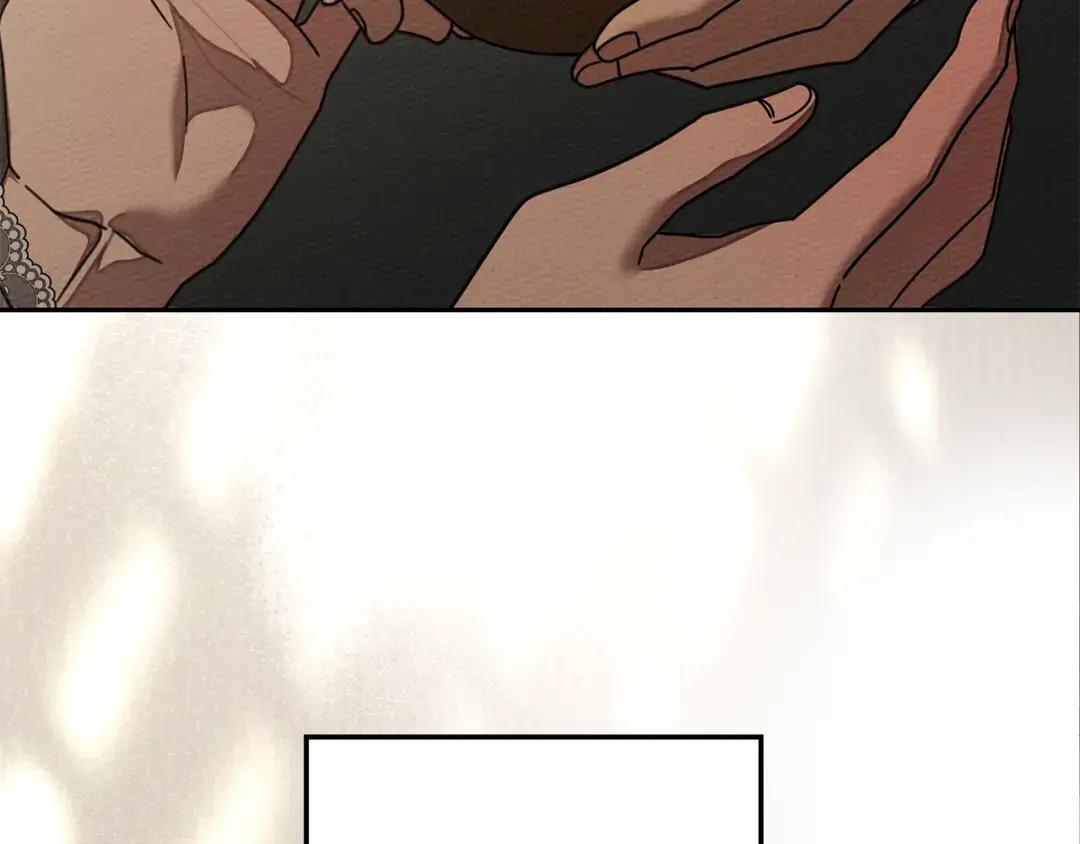 第142话 抵达王宫 第166页