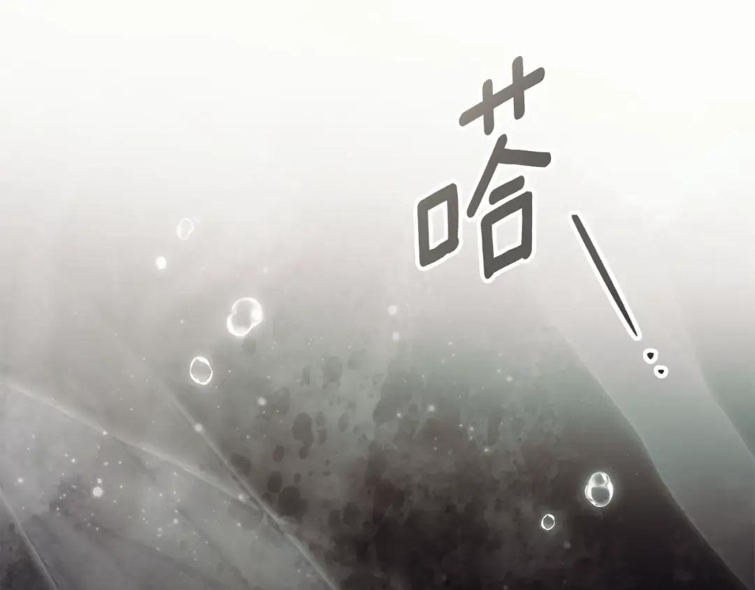 第142话 抵达王宫 第184页