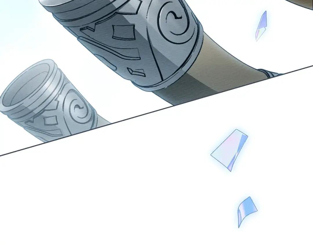 第142话 抵达王宫 第206页