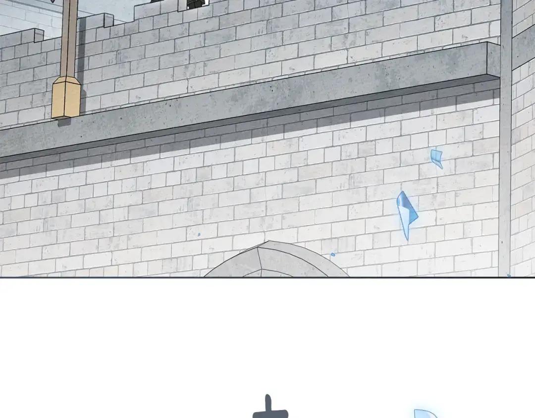 第142话 抵达王宫 第209页